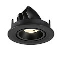 SLV ceiling recessed luminaire NUMINOS� GIMBLE S round, suitable for VDU workstation IP20, black, lacquered dimmable