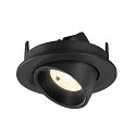 SLV ceiling recessed luminaire NUMINOS� GIMBLE S round, suitable for VDU workstation IP20, black, lacquered dimmable