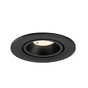 SLV ceiling recessed luminaire NUMINOS� GIMBLE S round, suitable for VDU workstation IP20, black, lacquered dimmable