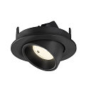 SLV ceiling recessed luminaire NUMINOS� GIMBLE S round, suitable for VDU workstation IP20, black, lacquered dimmable