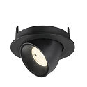 SLV ceiling recessed luminaire NUMINOS� GIMBLE S round, suitable for VDU workstation IP20, black, lacquered dimmable
