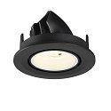 SLV ceiling recessed luminaire NUMINOS� GIMBLE S round, suitable for VDU workstation IP20, black, white, lacquered dimmable