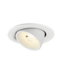 SLV ceiling recessed luminaire NUMINOS� GIMBLE S round, suitable for VDU workstation IP20, white, lacquered dimmable