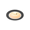 ceiling recessed luminaire NUMINOS� S round, suitable for VDU workstation IP20, black, white, lacquered dimmable