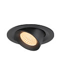 SLV ceiling recessed luminaire NUMINOS� GIMBLE M suitable for VDU workstation IP20, black, lacquered dimmable