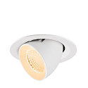 ceiling recessed luminaire NUMINOS� GIMBLE M suitable for VDU workstation IP20, white, lacquered dimmable