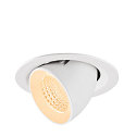ceiling recessed luminaire NUMINOS� GIMBLE M suitable for VDU workstation IP20, white, lacquered dimmable