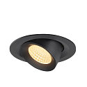 SLV ceiling recessed luminaire NUMINOS� GIMBLE M suitable for VDU workstation IP20, black, lacquered dimmable