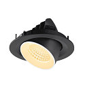 SLV ceiling recessed luminaire NUMINOS� GIMBLE M suitable for VDU workstation IP20, black, white, lacquered dimmable