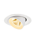 SLV ceiling recessed luminaire NUMINOS� GIMBLE M suitable for VDU workstation IP20, white, lacquered dimmable