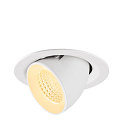 ceiling recessed luminaire NUMINOS� GIMBLE M suitable for VDU workstation IP20, white, lacquered dimmable