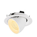 SLV ceiling recessed luminaire NUMINOS� GIMBLE M suitable for VDU workstation IP20, white, lacquered dimmable