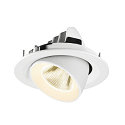 SLV ceiling recessed luminaire NUMINOS� GIMBLE M suitable for VDU workstation IP20, white, lacquered dimmable