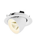 SLV ceiling recessed luminaire NUMINOS� GIMBLE M suitable for VDU workstation IP20, white, lacquered dimmable