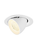 ceiling recessed luminaire NUMINOS� GIMBLE M suitable for VDU workstation IP20, white, lacquered dimmable