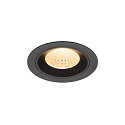 ceiling recessed luminaire NUMINOS� M round, suitable for VDU workstation IP20, black, lacquered dimmable