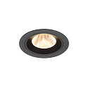 ceiling recessed luminaire NUMINOS� M round, suitable for VDU workstation IP20, black, lacquered dimmable