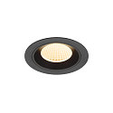 ceiling recessed luminaire NUMINOS� M round, suitable for VDU workstation IP20, black, lacquered dimmable