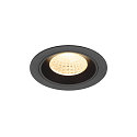 ceiling recessed luminaire NUMINOS� M round, suitable for VDU workstation IP20, black, lacquered dimmable