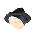 SLV ceiling recessed luminaire NUMINOS� GIMBLE L round, suitable for VDU workstation IP20, black, white, lacquered dimmable