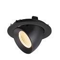 SLV ceiling recessed luminaire NUMINOS� GIMBLE L round, suitable for VDU workstation IP20, black, lacquered dimmable