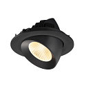 SLV ceiling recessed luminaire NUMINOS� GIMBLE L round, suitable for VDU workstation IP20, black, lacquered dimmable