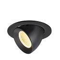 ceiling recessed luminaire NUMINOS� GIMBLE L round, suitable for VDU workstation IP20, black, lacquered dimmable