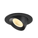 SLV ceiling recessed luminaire NUMINOS� GIMBLE L round, suitable for VDU workstation IP20, black, lacquered dimmable