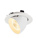 SLV ceiling recessed luminaire NUMINOS� GIMBLE L round, suitable for VDU workstation IP20, white, lacquered dimmable