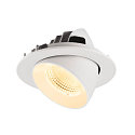 SLV ceiling recessed luminaire NUMINOS� GIMBLE L round, suitable for VDU workstation IP20, white, lacquered dimmable
