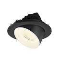 SLV ceiling recessed luminaire NUMINOS� GIMBLE L round, suitable for VDU workstation IP20, black, white, lacquered dimmable