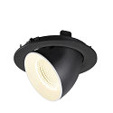 SLV ceiling recessed luminaire NUMINOS� GIMBLE L round, suitable for VDU workstation IP20, black, white, lacquered dimmable