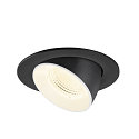 SLV ceiling recessed luminaire NUMINOS� GIMBLE L round, suitable for VDU workstation IP20, black, white, lacquered dimmable