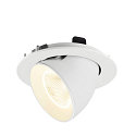 SLV ceiling recessed luminaire NUMINOS� GIMBLE L round, suitable for VDU workstation IP20, white, lacquered dimmable