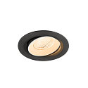 ceiling recessed luminaire NUMINOS� MOVE L round, suitable for VDU workstation IP20, black, white, lacquered dimmable