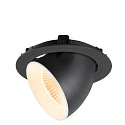 SLV ceiling recessed luminaire NUMINOS� GIMBLE XL suitable for VDU workstation IP20, black, white, lacquered dimmable