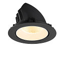 SLV ceiling recessed luminaire NUMINOS� GIMBLE XL suitable for VDU workstation IP20, black, white, lacquered dimmable