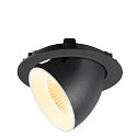 SLV ceiling recessed luminaire NUMINOS� GIMBLE XL suitable for VDU workstation IP20, black, white, lacquered dimmable
