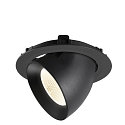 SLV ceiling recessed luminaire NUMINOS� GIMBLE XL suitable for VDU workstation IP20, black, lacquered dimmable