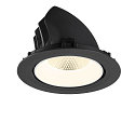 SLV ceiling recessed luminaire NUMINOS� GIMBLE XL suitable for VDU workstation IP20, black, white, lacquered dimmable