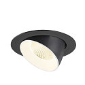 SLV ceiling recessed luminaire NUMINOS� GIMBLE XL suitable for VDU workstation IP20, black, white, lacquered dimmable