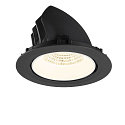 SLV ceiling recessed luminaire NUMINOS� GIMBLE XL suitable for VDU workstation IP20, black, white, lacquered dimmable