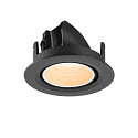 SLV ceiling recessed luminaire NUMINOS� GIMBLE XS round, suitable for VDU workstation IP20, black, white, lacquered dimmable