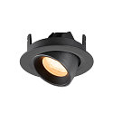 SLV ceiling recessed luminaire NUMINOS� GIMBLE XS round, suitable for VDU workstation IP20, black, lacquered dimmable
