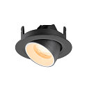 SLV ceiling recessed luminaire NUMINOS� GIMBLE XS round, suitable for VDU workstation IP20, black, white, lacquered dimmable