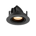SLV ceiling recessed luminaire NUMINOS� GIMBLE XS round, suitable for VDU workstation IP20, black, lacquered dimmable
