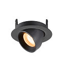 SLV ceiling recessed luminaire NUMINOS� GIMBLE XS round, suitable for VDU workstation IP20, black, lacquered dimmable
