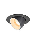 ceiling recessed luminaire NUMINOS� GIMBLE XS round, suitable for VDU workstation IP20, black, white, lacquered dimmable