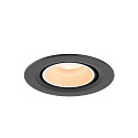 SLV ceiling recessed luminaire NUMINOS� GIMBLE XS round, suitable for VDU workstation IP20, black, white, lacquered dimmable