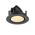 SLV ceiling recessed luminaire NUMINOS� GIMBLE XS round, suitable for VDU workstation IP20, black, white, lacquered dimmable